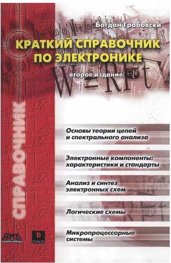 download terror in chechnya russia and