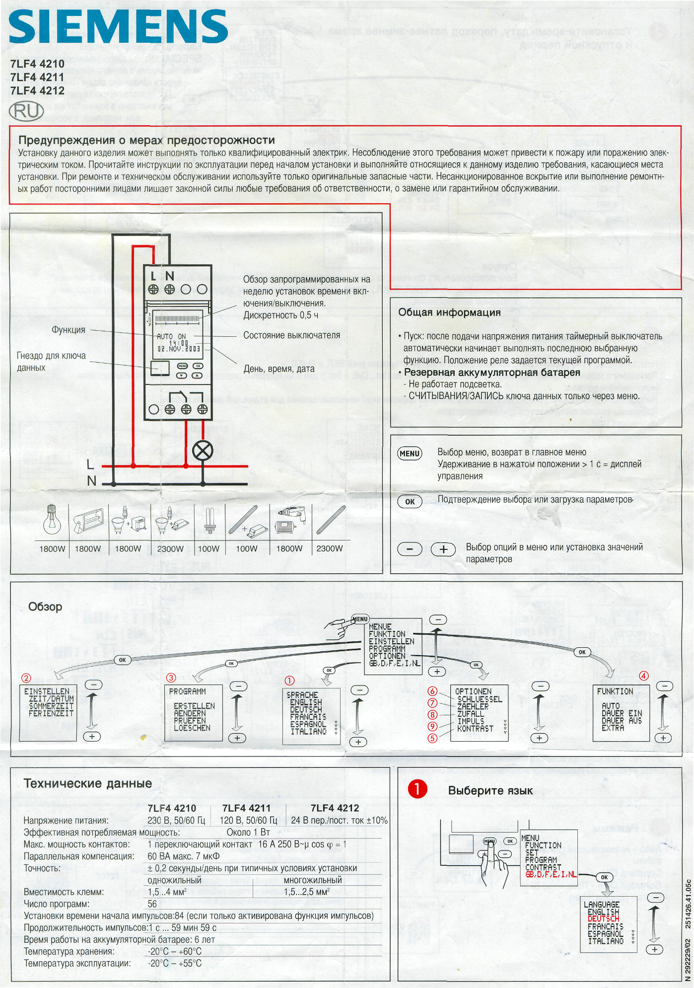 Siemens 7lf4 110 Manual.epubgolkes